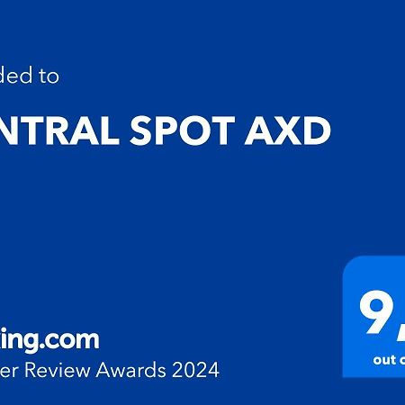 Central Spot Axd アレクサンドルポリス エクステリア 写真